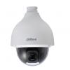 DH-SD50225U-HNI