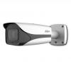 DH-IPC-HFW5231EP-ZE