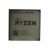   AMD Ryzen 3 PRO 4350G multipack, with Wraith Stealth cooler