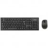 Клавиатура + мышь A4Tech Wireless Desktop 7100N